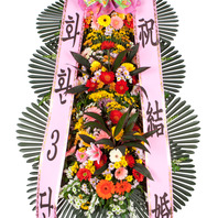 꽃톡김해예식