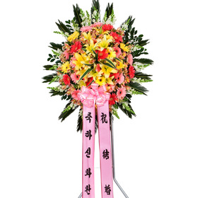 축1단오브제화환특(김해예식