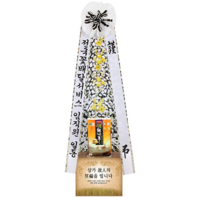 근조쌀화환(10kg/20Kg/30Kg)
