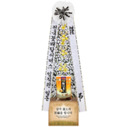 근조쌀화환(10kg/20Kg/30Kg)